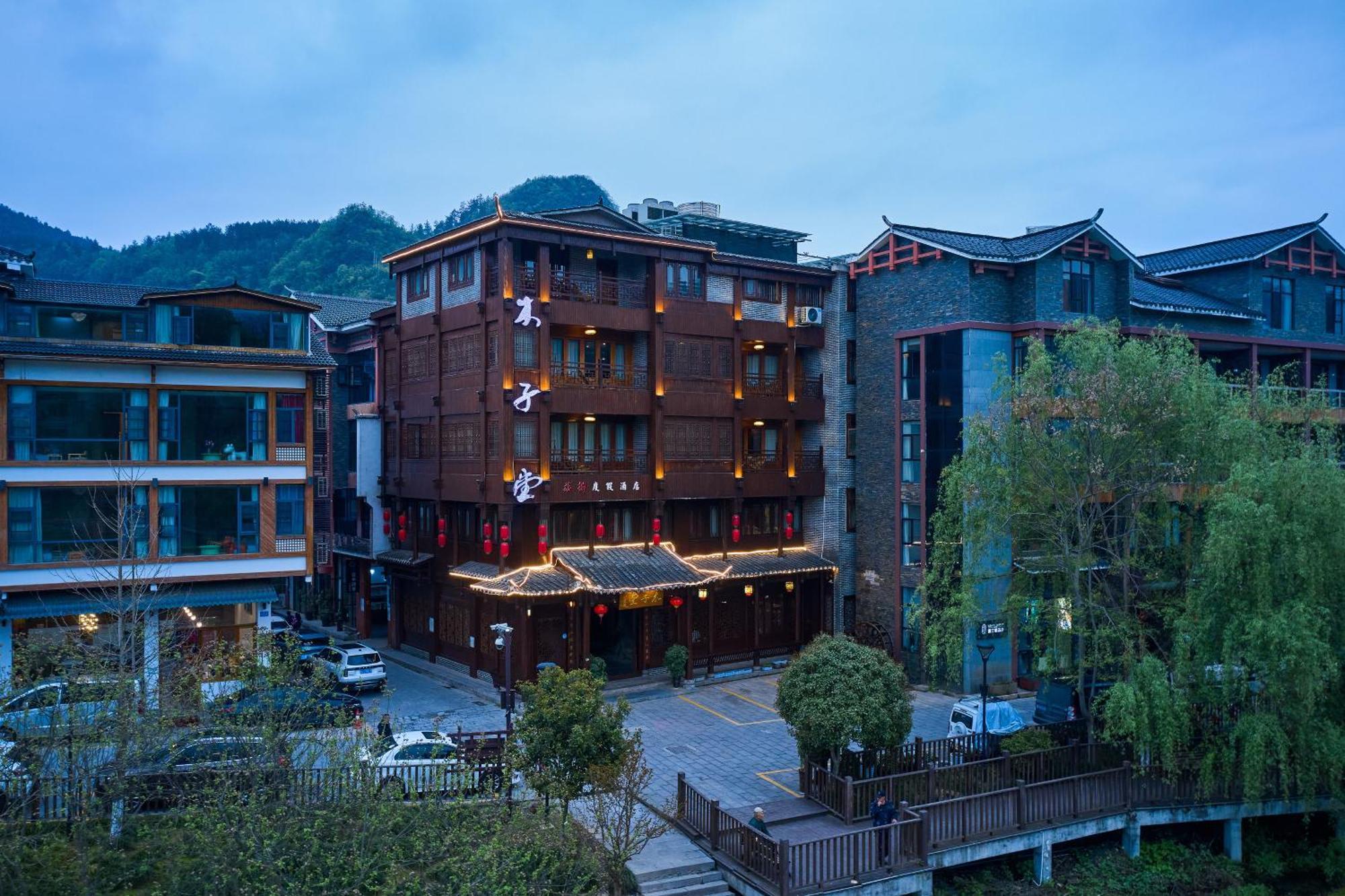 Lee'S Boutique Resort Zhangjiajie Exterior photo