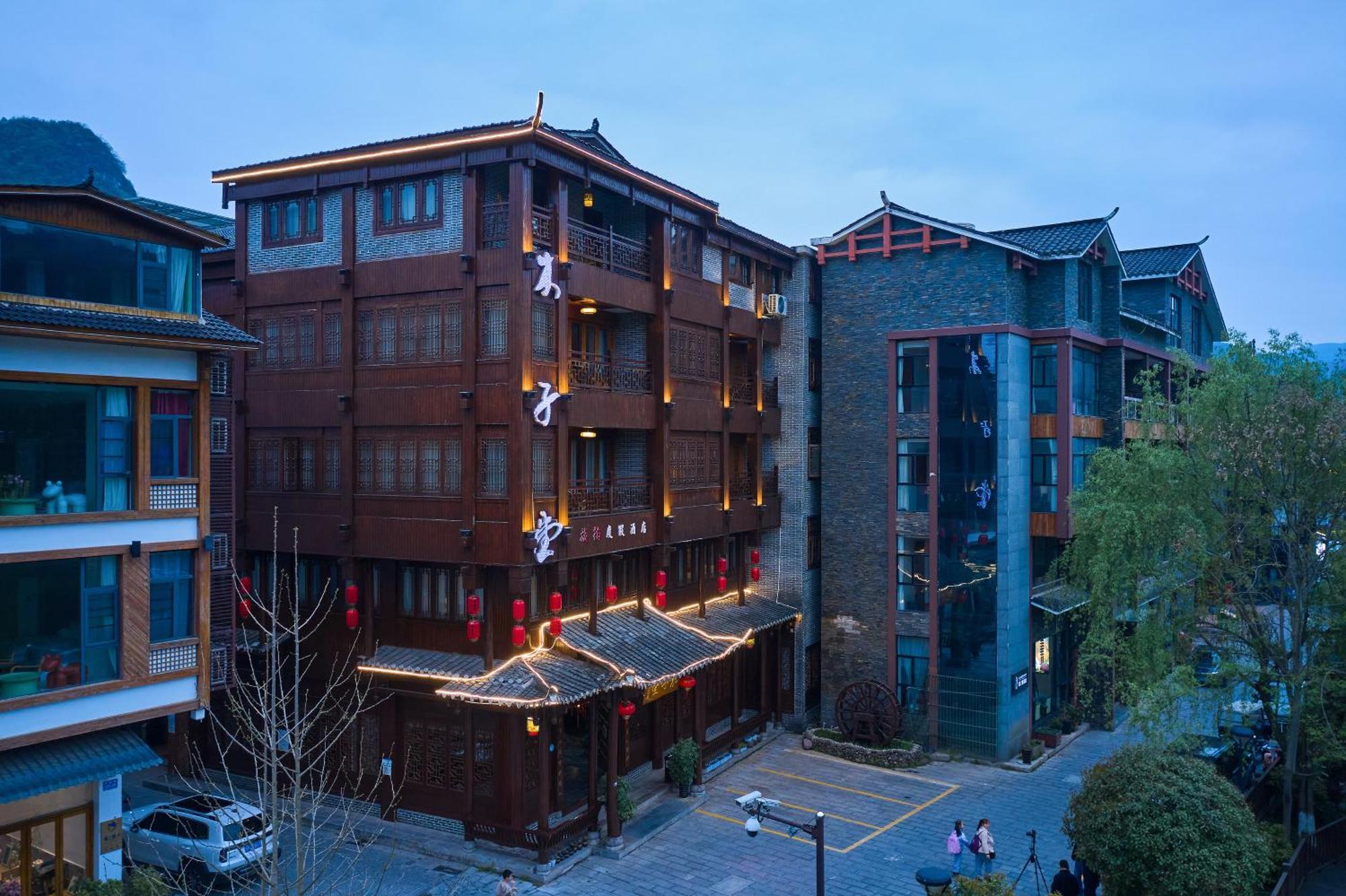 Lee'S Boutique Resort Zhangjiajie Exterior photo