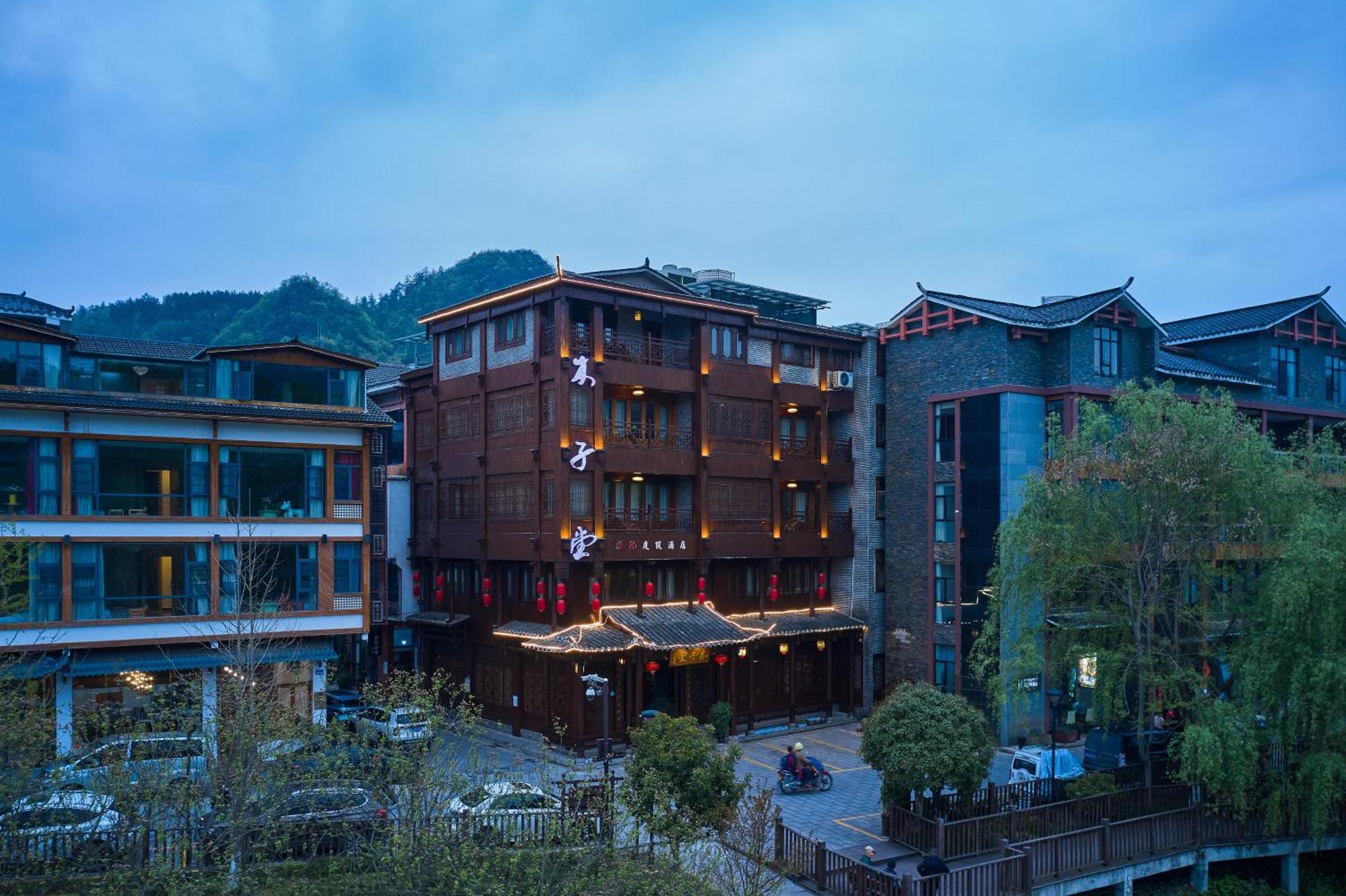 Lee'S Boutique Resort Zhangjiajie Exterior photo